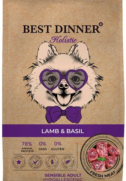 Сухой корм для собак Best Dinner Сенсибл Ягненок с Базиликом 3кг