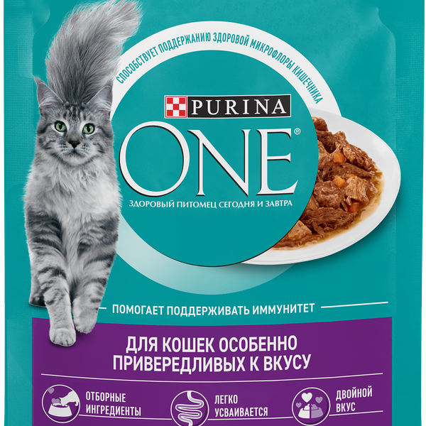 Влажный корм для кошек Purina One индейка утка с морковью