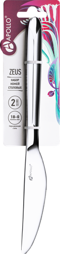 

Набор ножей столовых Apollo Zeus 2 шт