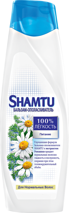 

Шампунь для волос SHAMTU Питание с экстрактом ромашки 360 мл
