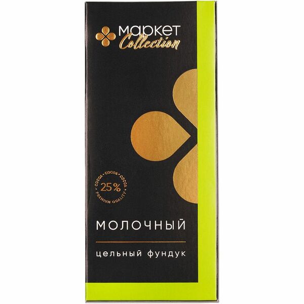 Шоколад молочный с цельным фундуком Маркет Collection, 100г