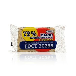 Хозяйственное мыло с глицерином 72% 200г