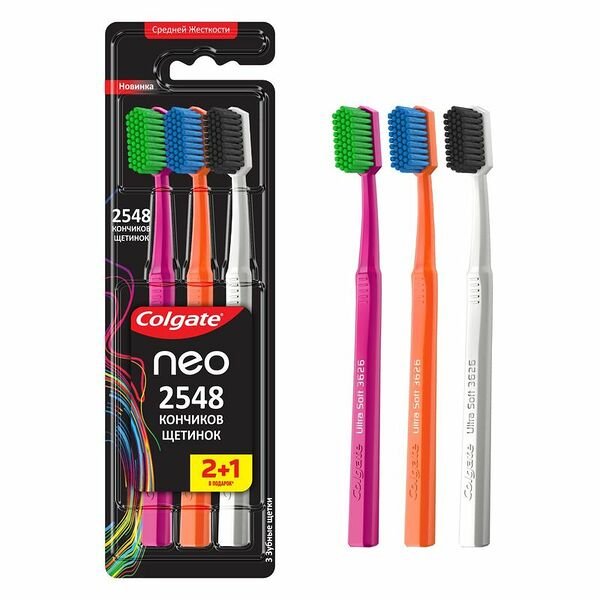 Зубная щетка Colgate Neo 2548 Кончиков щетинок средней жесткости промоупаковка 2+1