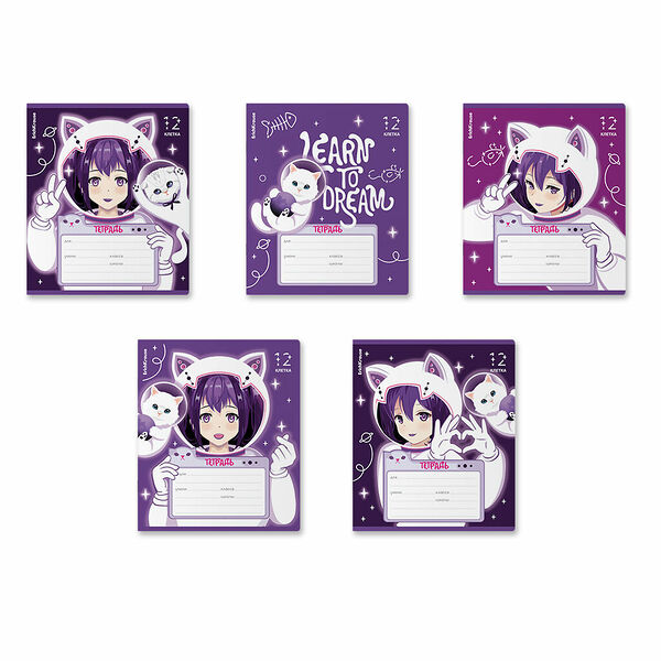 Тетрадь ErichKrause Space Anime, 12 листов, клетка, в ассортименте