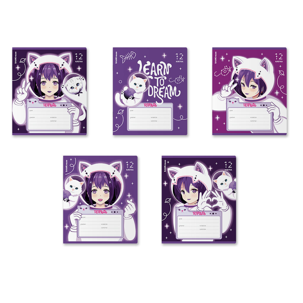 

Тетрадь ErichKrause Space Anime, 12 листов, клетка, в ассортименте