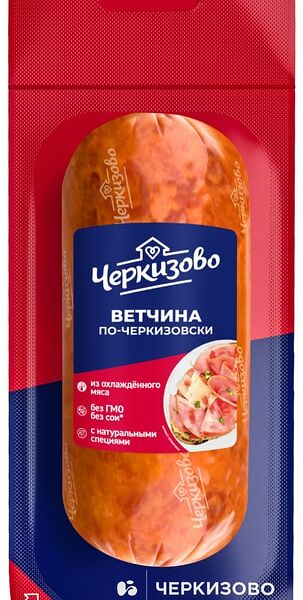 Ветчина Черкизово По-черкизовски вареная 400г