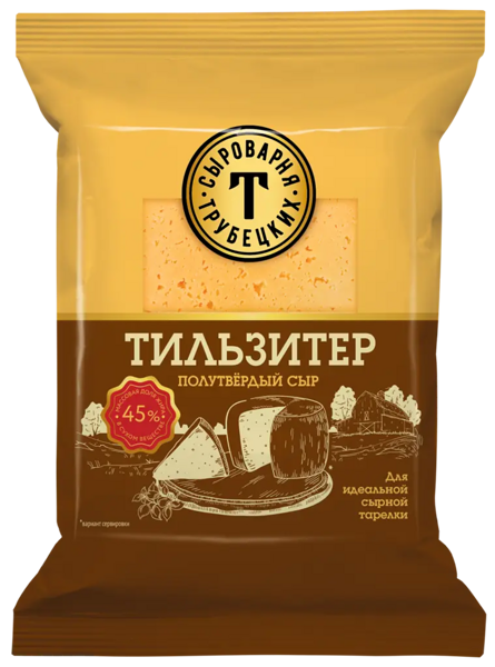 Сыр полутвердый Сыроварня Трубецких Тильзитер, 45%