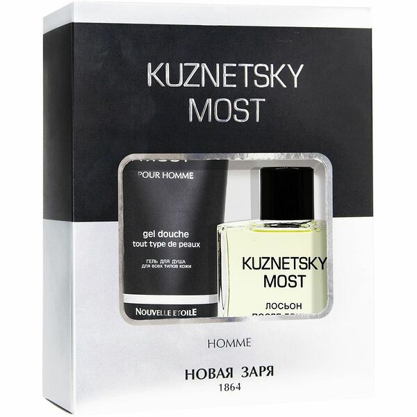 Набор подарочный Новая Заря Кузнецкий мост Гель для душа и Лосьон после бритья для мужчин