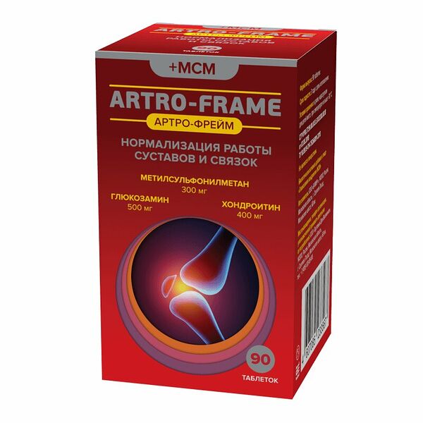 Артро-Фрейм МСМ Глюкозамин Хондроитин 300мг+500мг+400мг таб.№90