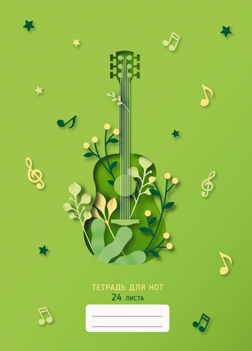 

Тетрадь для нот LISTOFF А4, 24 листа, на скрепке в ассортименте