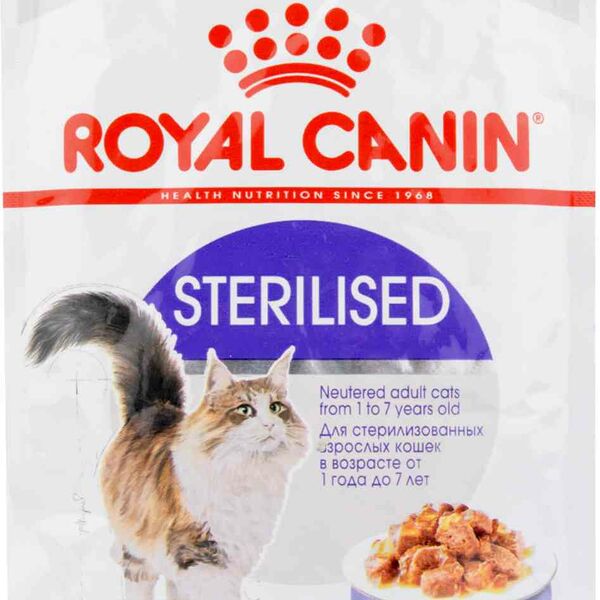 Корм для стерилизованных взрослых кошек от 1 года до 7 лет Royal Canin Sterilised мелкие кусочки в желе