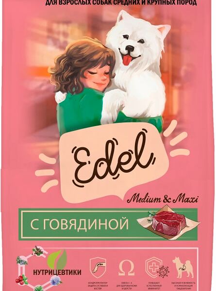Сухой корм для собак Edel Medium & Maxi Beef для средних и крупных пород с говядиной 12кг