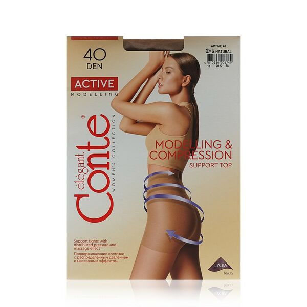 Женские колготки Conte Active 40den Natural 2 размер