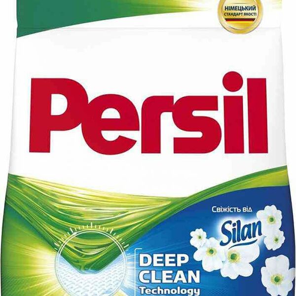 Cредство для стирки Persil Свежесть от Vernel для белого белья, 10 стирок