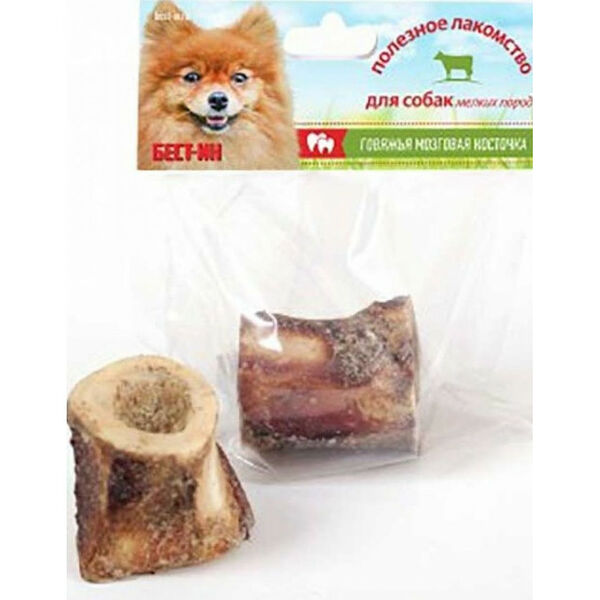 Бест-Ин Кость говяжья мозговая для мелких пород собак 100-150 г