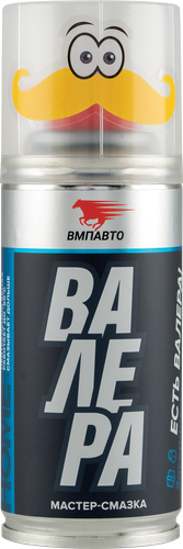 

Мастер-смазка ВАЛЕРА Home, 140мл