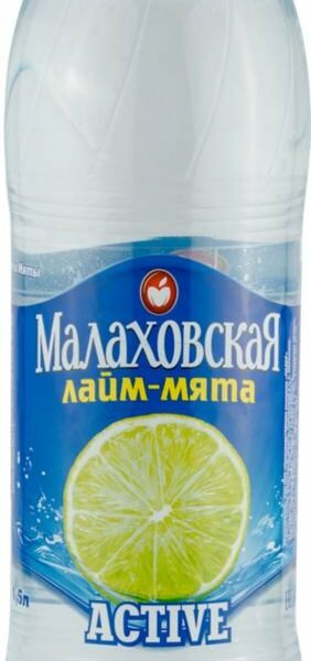 Вода Малаховская Active лайм-мята негазированная, 1,5 л