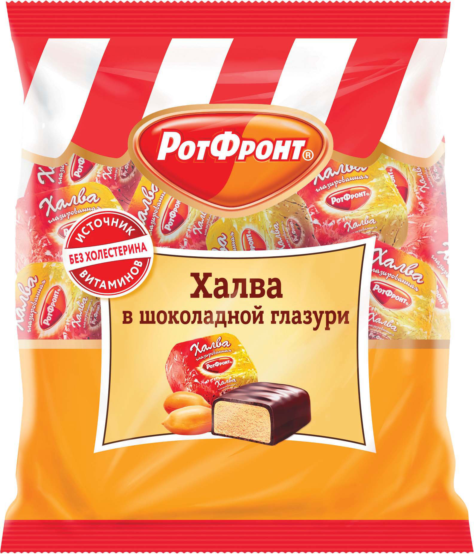 

Халва РОТ ФРОНТ в шоколаде