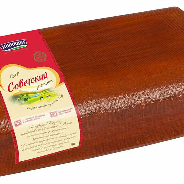 Сыр Советский 50% Киприно вес