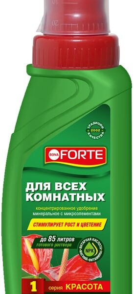 Удобрение Bona Forte Красота минеральное для всех комнатных растений 285мл
