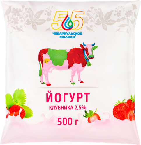 

Йогурт питьевой Чебаркульское Молоко Клубника 2.5% 500 г