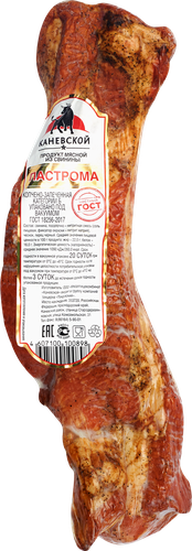 

Пастрома МК КАНЕВСКОЙ из свинины копчено-запеченная кат.Б в/у