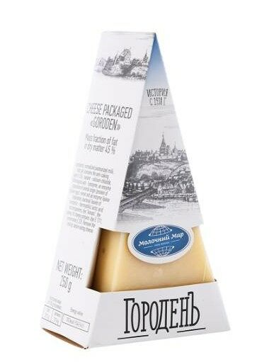 Сыр тв Городенъ 45% 250г Молочный Мир