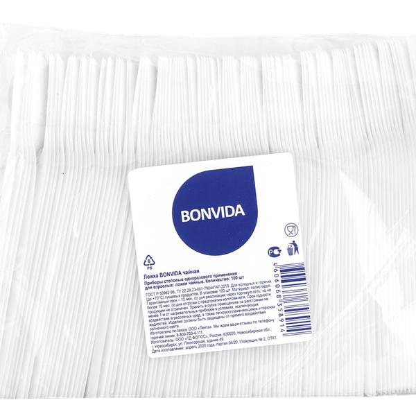 Ложка одноразовая BONVIDA чайная, 100шт