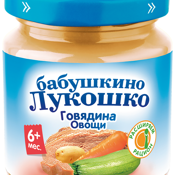 Пюре мясо-овощное БАБУШКИНО ЛУКОШКО Рагу овощное с говядиной, с 6 месяцев, 100г