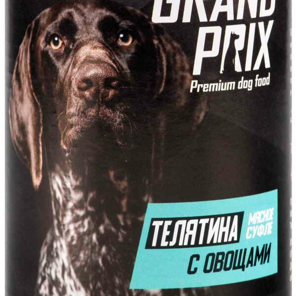 Корм для собак мясное суфле Grand Prix Телятина с овощами