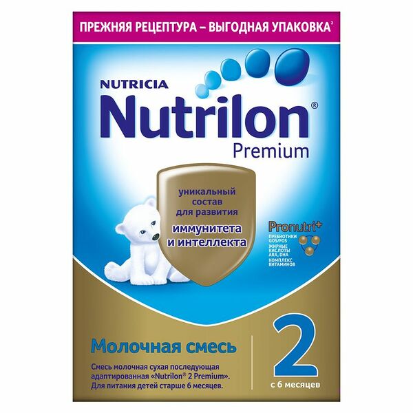 Смесь Nutrilon 2 Premium молочная с 6 месяцев, 600г