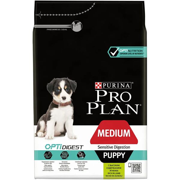 Pro Plan Medium Puppy Sensitive Digestion для щенков средних пород с чувствительным пищеварением Ягненок