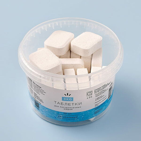 Таблетки для посудомоечных машин 30 шт