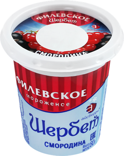 

Мороженое молочное щербет Айсберри Филёвское Смородина 80 г