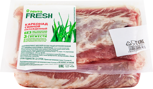 

Карбонад ЛЕНТА FRESH свиной б/к охл в/у вес до 1.5кг