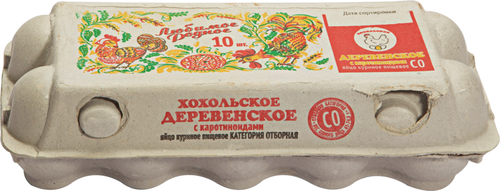 

Яйца куриные Хохольское Деревенские СО 10 шт.