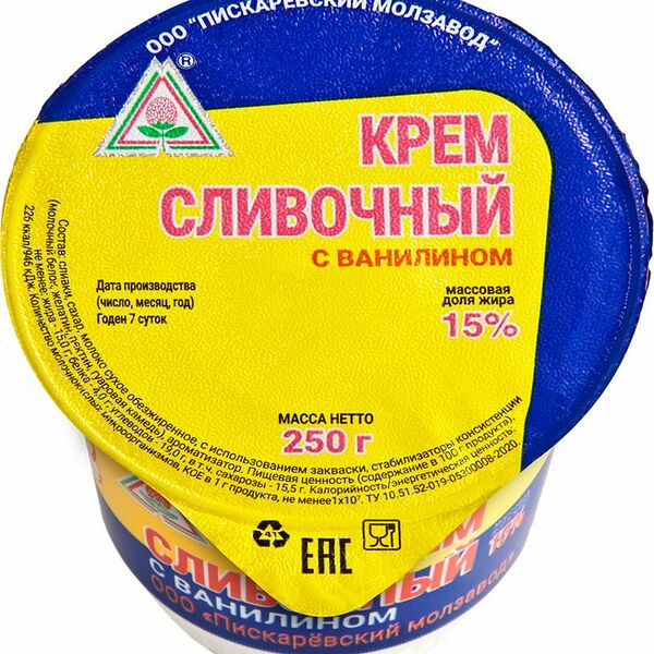 Крем сливочный Пискаревский сладкий 15%
