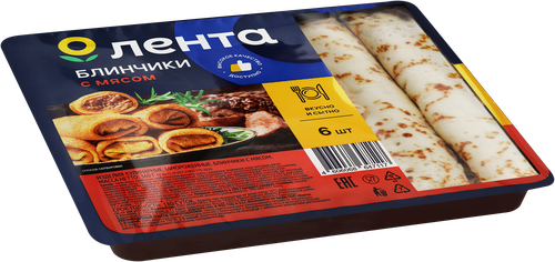 

Блинчики Лента с мясом, 360 г