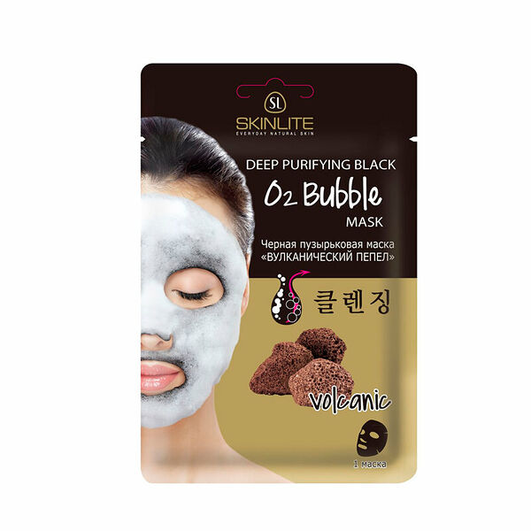 Маска Skinlite O2 Bubble Mask Volcanic черная пузырьковая  20 г