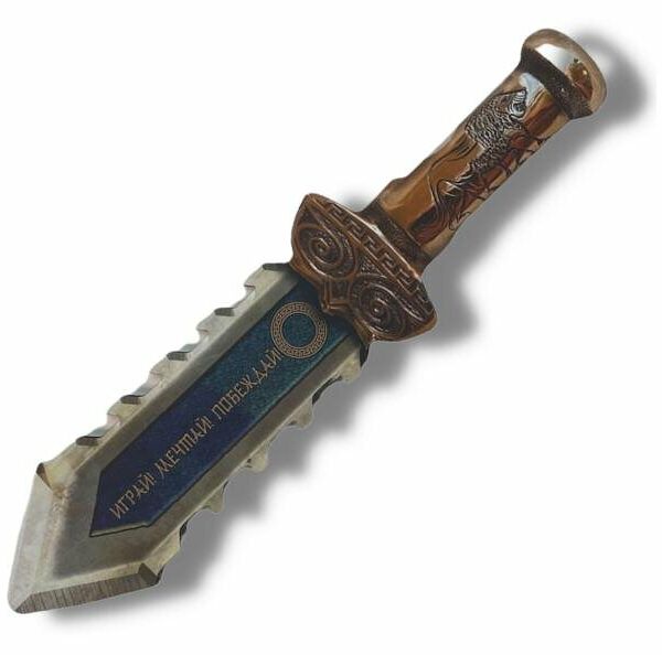 Кинжал ЯиГрушка Фэнтези