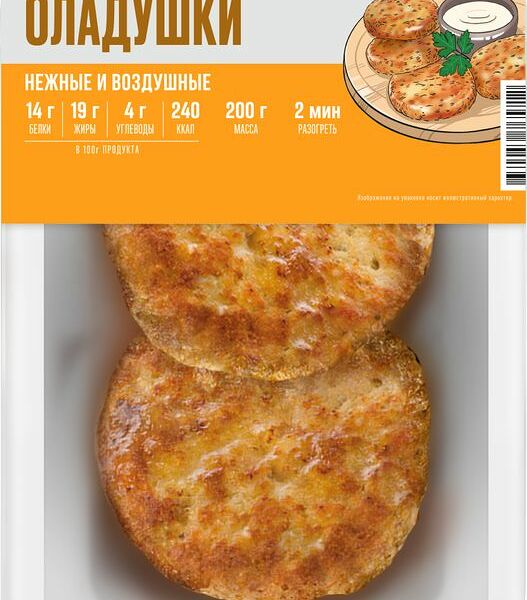 Оладушки куриные Пятёрочка Кафе 200 г