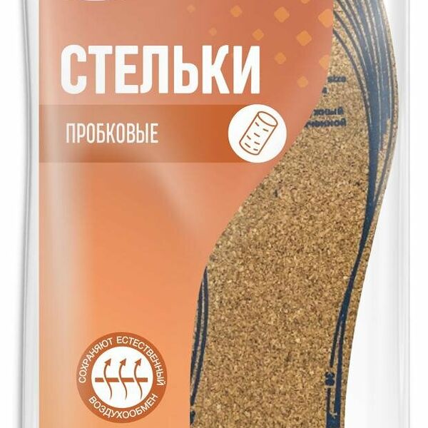 Стельки вкладные для обуви Ашан Красная птица пробковые, размер 36-46