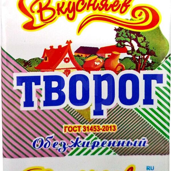 Творог Алабуга обезжиренный