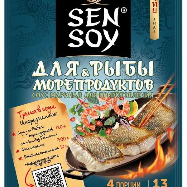 Соус для рыбы и морепродуктов Sen Soy 120г
