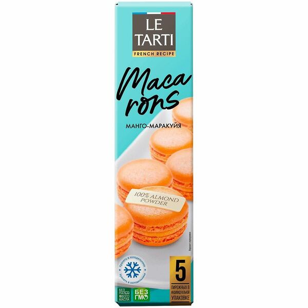 Пирожное Макарон миндальное со сбивным кремом манго-маракуйя