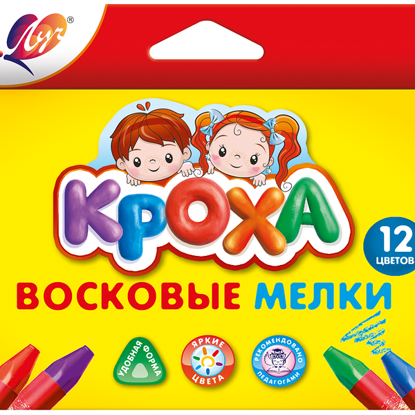 Мелки восковые ЛУЧ Кроха 12 цветов
