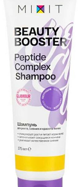 Шампунь для волос MiXiT Beauty booster Peptide complex shampoo для роста сияния и красоты волос 275мл