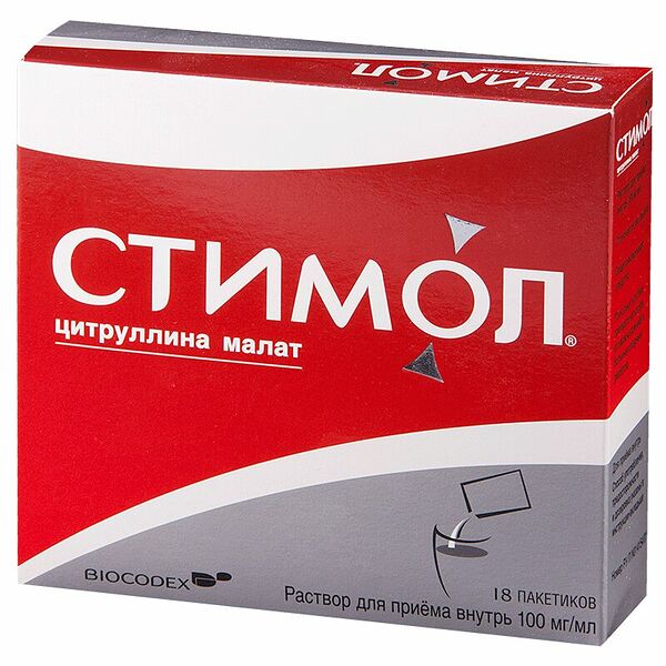 Стимол 10 % 18 шт раствор
