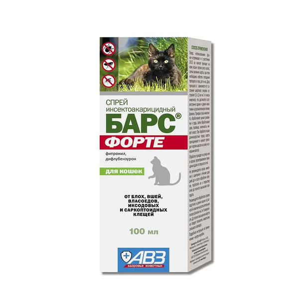 Барс Форте спрей для кошек