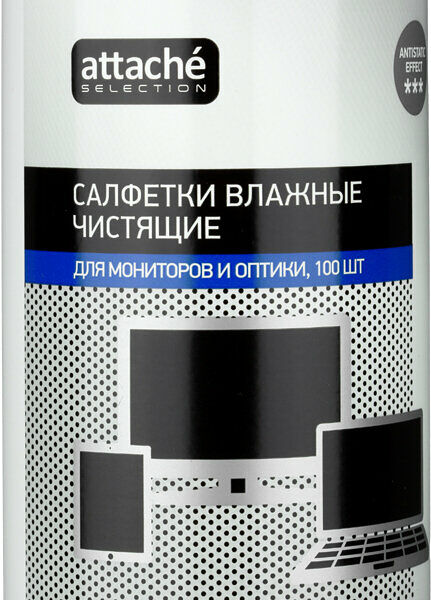 Салфетки влажные Attache Selection For Screen для экранов (100 штук в тубе)